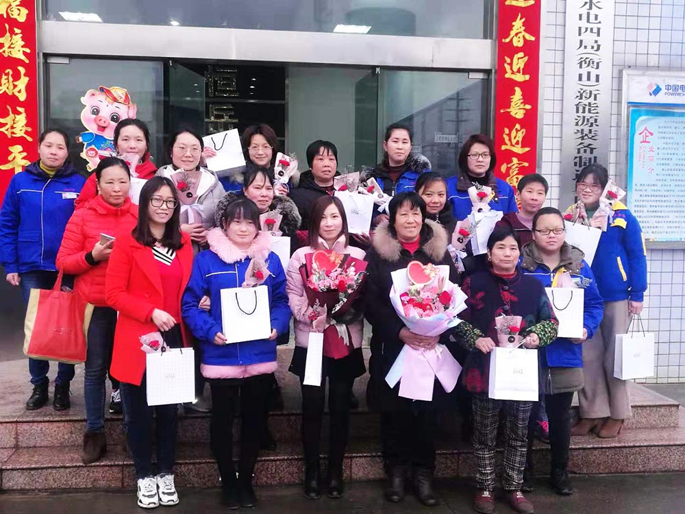2019年三八國際婦女節(jié)
